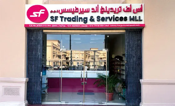 SF Trading & Services WLL